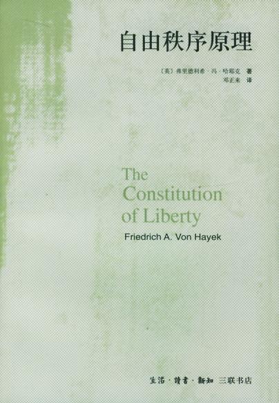 The Constitution of Liberty